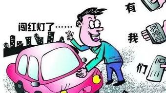 吃瓜爆料违不违法