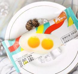 网红小雪糕吃瓜