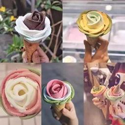 网红小雪糕吃瓜