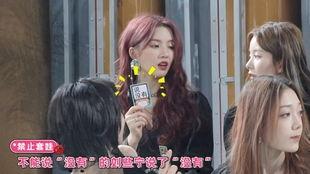 喵小吉幕后花絮吃瓜网,吃瓜网带你探秘娱乐圈