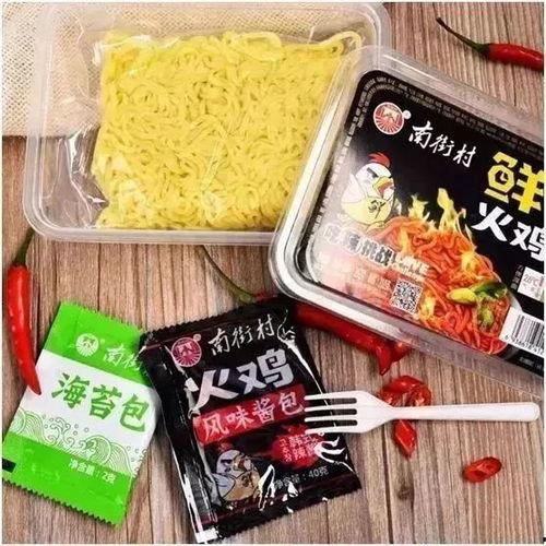 黑料吃瓜网鸡盒,一场网络舆论的风暴与反思