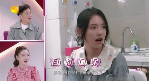 占有欲吃瓜娱乐