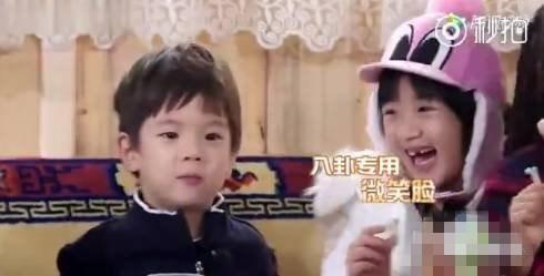 娱乐圈八卦吃瓜大全链接,吃瓜大全链接，带你领略明星幕后故事