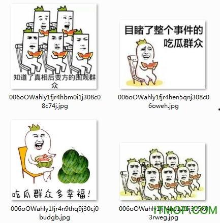 吃瓜群众的图,揭秘吃瓜群众图背后的热点事件