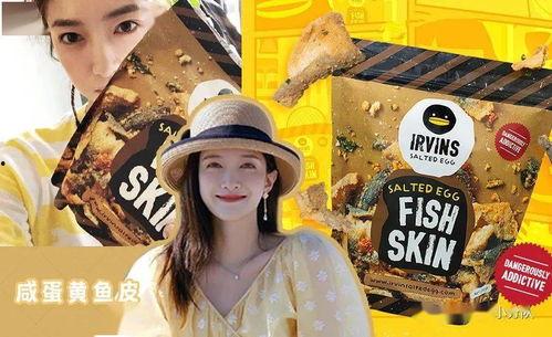 娱乐吃瓜不迷路,轻松掌握娱乐圈动态，不迷路！