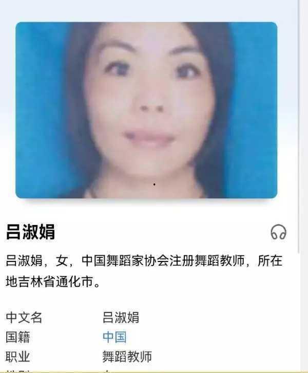 娱乐吃瓜爆料刘浩存父母,娱乐圈新晋星二代背后的故事