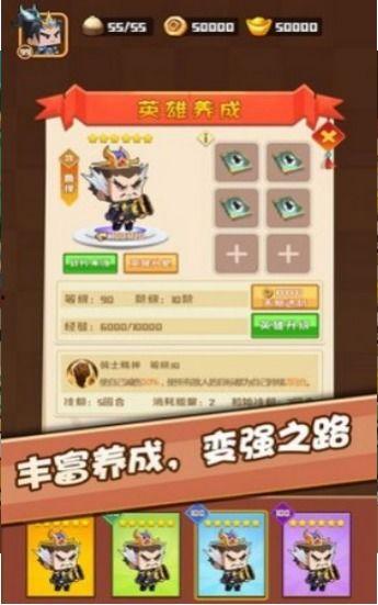 吃瓜比赛游戏规则图片,挑战舌尖极限，揭秘趣味游戏规则