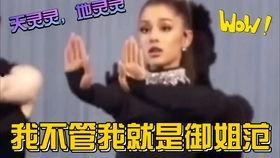 娱乐吃瓜解说博主是谁啊