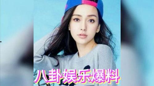 娱乐圈吃瓜哪里好,揭秘热门事件背后的真相