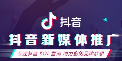 抖音网红吃瓜资源网,揭秘热门事件背后的真相与幕后故事