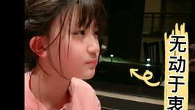 抖音网红吃瓜资源网,揭秘热门事件背后的真相与幕后故事